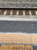 https://images.plurk.com/3GKFX6NTCpRkfcBzmM63mb.jpg