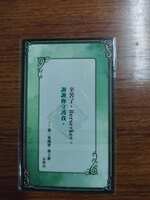 https://images.plurk.com/3GLpNiAbMKK6HQhA3ynSpe.jpg