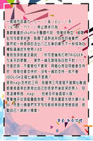 https://images.plurk.com/3GLw6AKkSUy7ku0xCSG5kW.jpg