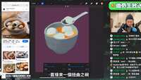 https://images.plurk.com/3GQJ4m4kGwE2mV8f6jX3G5.png