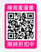 https://images.plurk.com/3GS6RNR6LZiZaE8o45eI1p.png