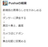 https://images.plurk.com/3GVlZJGccwsPnHoIPA1Kwt.png