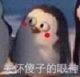 https://images.plurk.com/3GVrq6rXKF56EK3aEkdQ3q.jpg