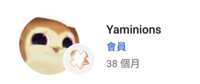 https://images.plurk.com/3GYO9eLI1Lyz3mRJ69BUJp.png