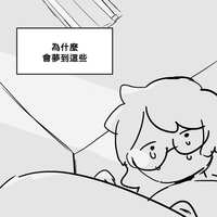 https://images.plurk.com/3GZN6C4mXw7ZUqRxTKmHCr.jpg