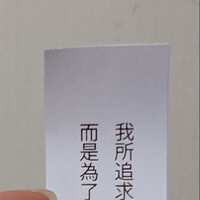 https://images.plurk.com/3GdcXdCSWxEZ4lZFcTXd6t.jpg