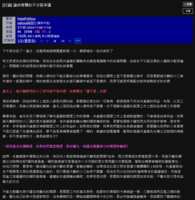 https://images.plurk.com/3GdzFjHLG4LKdrzAs3Iivp.png