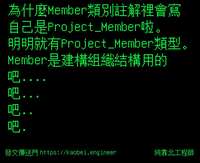 https://images.plurk.com/3Gf2xou7Fr88FROwEk5mUt.jpg