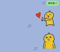 https://images.plurk.com/3Gg4giXN9v7ejSxhMPvTKx.jpg