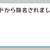 https://images.plurk.com/3GhmoqabKyJTgosSrDxPgq.png
