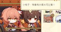 https://images.plurk.com/3Gn0897rQpcN79Cr1kWPMg.png
