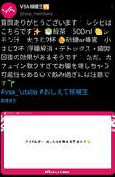 https://images.plurk.com/3GomByLa73fqAiBDuNpNcx.jpg