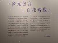 https://images.plurk.com/3GpbtkH0tbMY8QMDvp1OfH.jpg