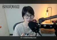 https://images.plurk.com/3GqDKr2hS76LUM7gcxCUk0.png