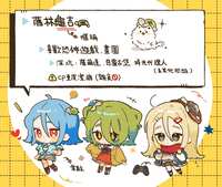 https://images.plurk.com/3GtoZfXMrrgpui1ay6PG52.jpg