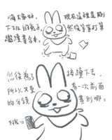 https://images.plurk.com/3Guf1tZIyCtOaKbZ6kmHHy.png