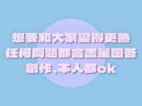https://images.plurk.com/3GwUHw2AXEHZyaHY3vYscC.jpg