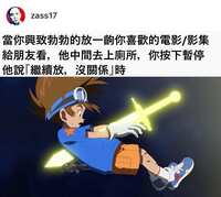 https://images.plurk.com/3GwtkHDznd9l6CAQpMaahx.jpg