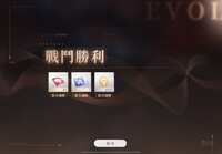 https://images.plurk.com/3GyFIOlqikmHx54GTpYiEy.png