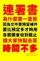 https://images.plurk.com/3GywKVgFHctTxQMGiZ7SMc.jpg