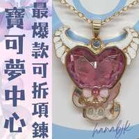 https://images.plurk.com/3H02G109Qk14DUbx03ZHK9.png