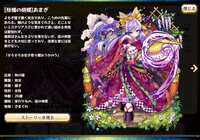 https://images.plurk.com/3H0vm5cNpMyUPQS4JlNUrI.png
