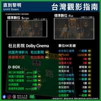 https://images.plurk.com/3H36HxdcBJ9vCjOiOX5y87.jpg