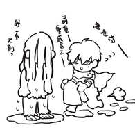 https://images.plurk.com/3H4Cm2PL1mDiRUVGk1UoUo.jpg