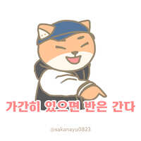 https://images.plurk.com/3H4YscXRycKWlgSNADtvsU.jpg