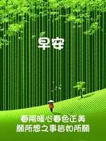 https://images.plurk.com/3H4aEjGalLo4M9o5a760fP.jpg