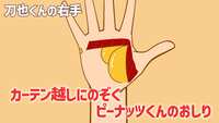 https://images.plurk.com/3H5JWSyVCXztQedsteP80E.png