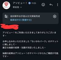 https://images.plurk.com/3H5oHwsLtKZBVY7mdTL6MC.jpg