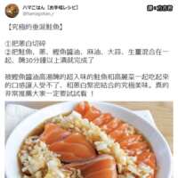 https://images.plurk.com/3H6AGachB6JkAz9fhTutr4.png