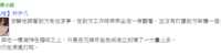 https://images.plurk.com/3H6kGAUmZg20HHIUiYZnve.png