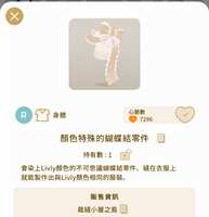 https://images.plurk.com/3H869dNkWo5fOPA5pb8vz4.png