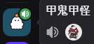 https://images.plurk.com/3H8W85j9V8rescD9IBARrW.png