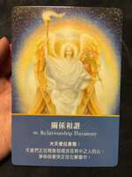 https://images.plurk.com/3H8cGDyvnRdKqofbK63733.jpg