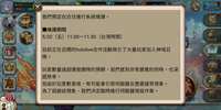 https://images.plurk.com/3H8r9GPDdsJuBnhwyZFqwt.jpg