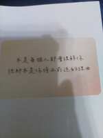 https://images.plurk.com/3H9LrQYYuOor3fD6PAdSvp.jpg