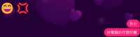 https://images.plurk.com/3HCOcqPjFd5fAmiqWDcPfQ.png