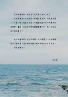 https://images.plurk.com/3HCjPWZwjsJRE1YQMB9M0k.png