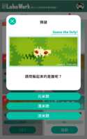 https://images.plurk.com/3HHfTV7jhfcqBp80pBwqvY.png