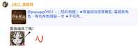https://images.plurk.com/3HInm8y5fhNJZaPhmn2acJ.png