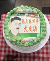 https://images.plurk.com/3HJlWK9tCUwZUELYUElR4x.jpg