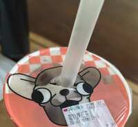 https://images.plurk.com/3HK6GsG7L5IZlTT9GiSGQi.jpg