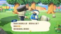 https://images.plurk.com/3HLJ5N0TwlrkPHilh76Pkk.png