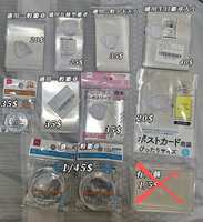 https://images.plurk.com/3HMIGzCigW0i2vjTd0NFD7.jpg