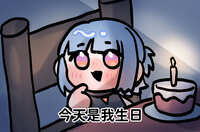 https://images.plurk.com/3HP0mr2lUv6tUNksnbb4sW.jpg