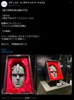 https://images.plurk.com/3HQmjuNuXInBWOEANiJCNf.png