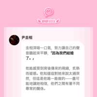 https://images.plurk.com/3HRkFeiBofbORtfqcPT2l6.png